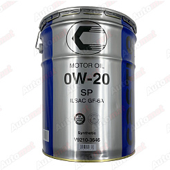 Моторное масло CASTLE 0W-20 SN FULLY SYNTHETIC, 20л